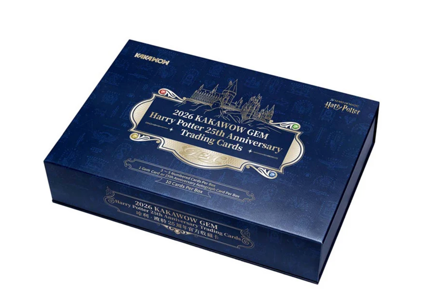 2026 KAKAWOW GEM Harry Potter 25th Anniversary Trading Cards