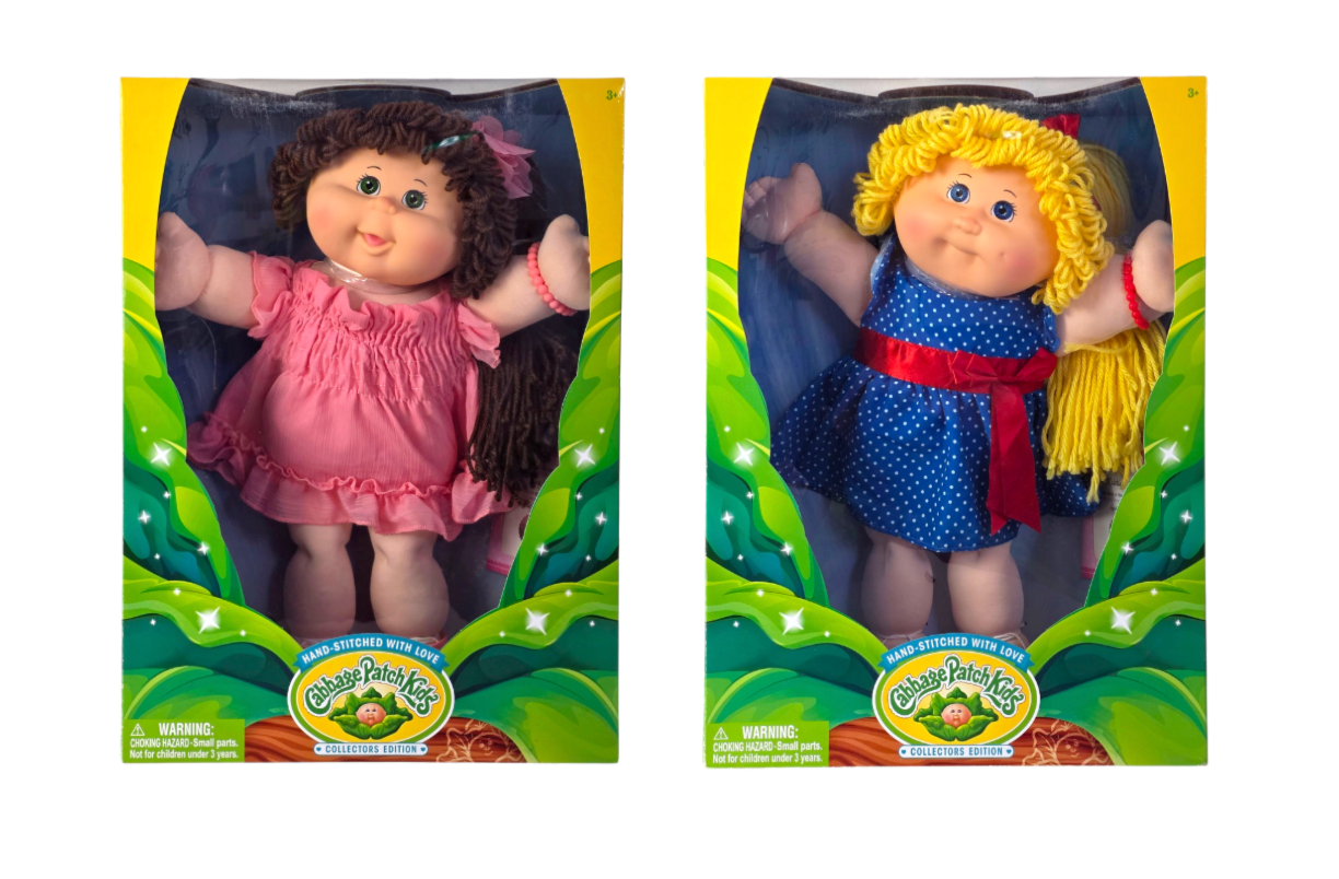 Cabbage Patch Kids Collectors Edition 16" Doll Toy Bundle