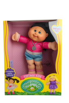Cabbage Patch Kids Vintage Kids 14"- Gymnast Doll