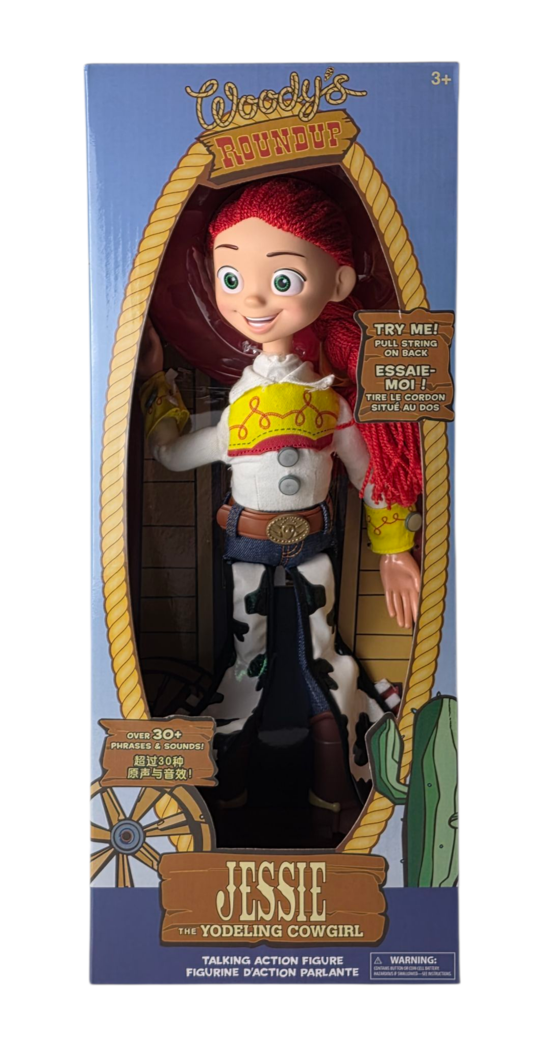 Disney Toy Story Jessie Talking Action Figure Toy Toyland Treasures