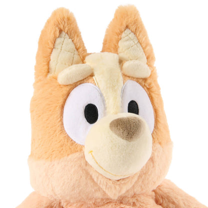 Gund Bluey Oh So Snuggly Bingo Plush Toy