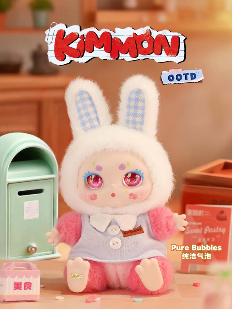 KIMMON Blind Box — OOTD Fashion Collectible Figure | Surprise Mystery Series