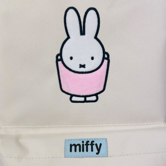 Miffy Buttercup Backpack – Kids School & Everyday Bag