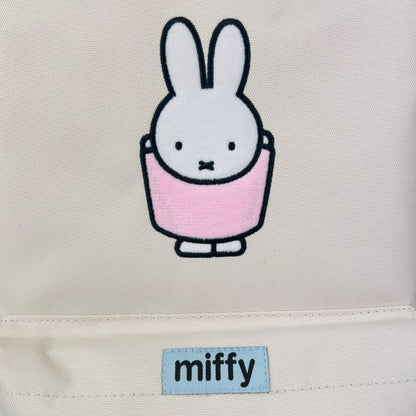 Miffy Buttercup Backpack – Kids School & Everyday Bag