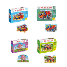 Puzzle Toy Bundle – Educational Brain Games for Kids