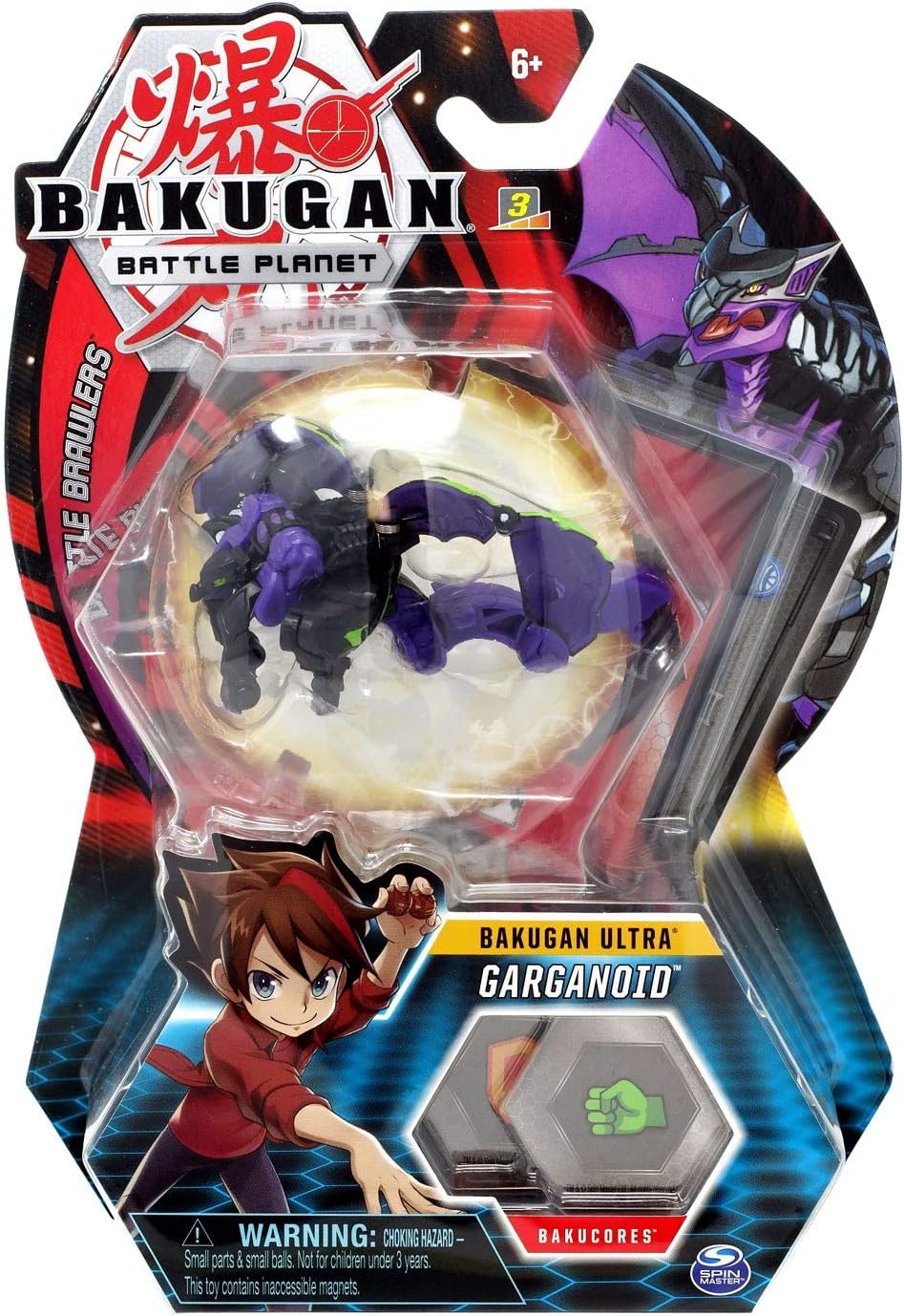Spin Master Bakugan Ultra Garganoid