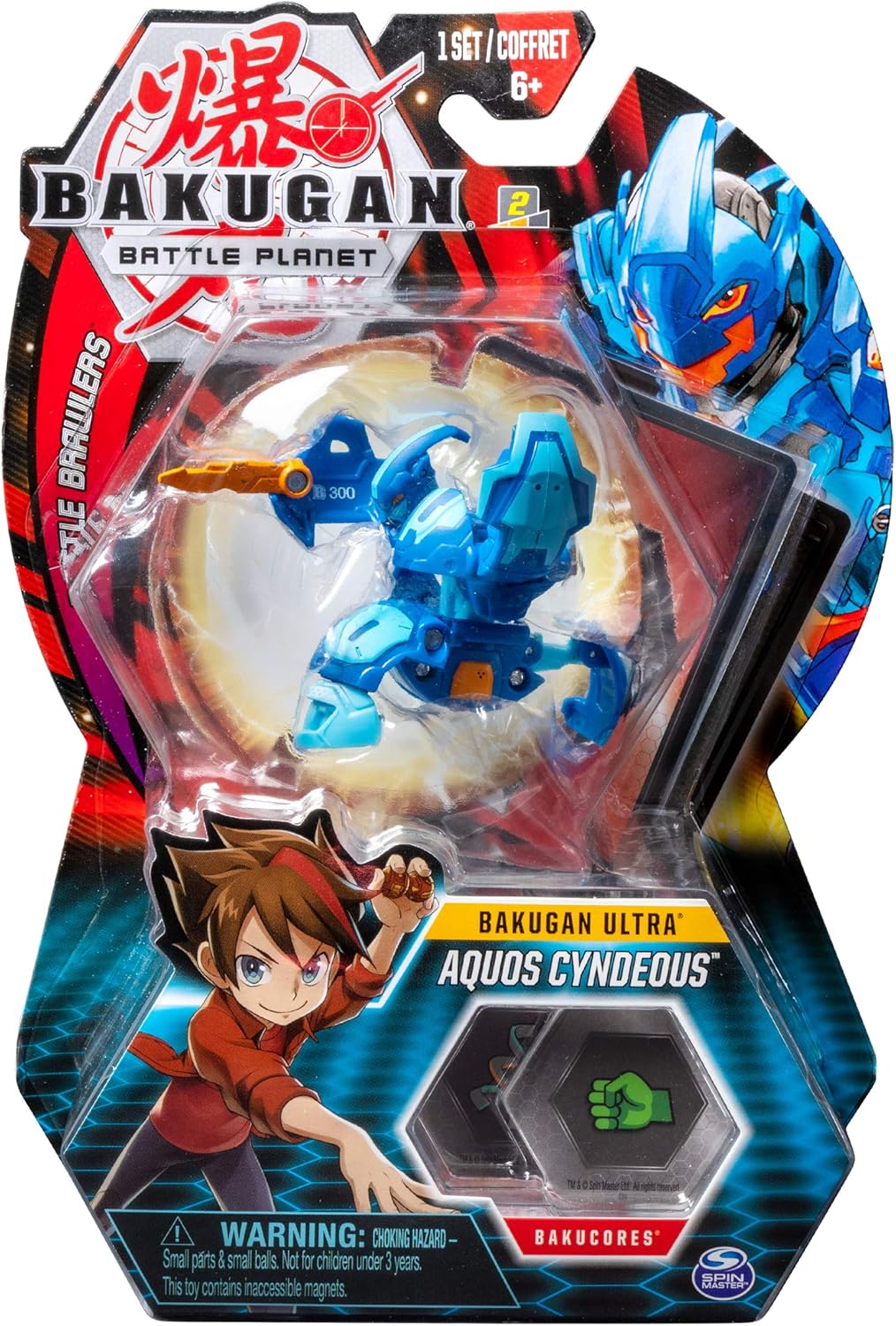 Spin Master Bakugan Ultra Hydorous