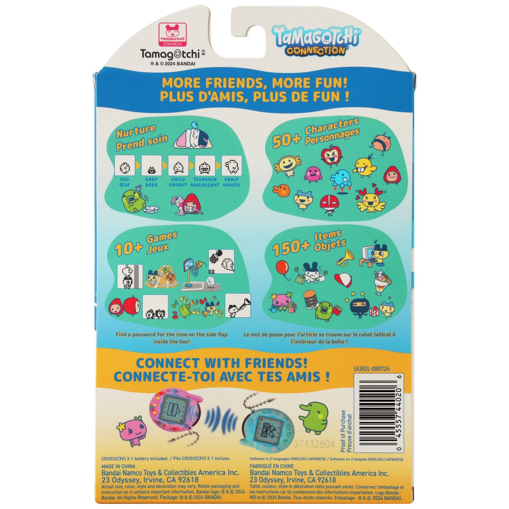 Tamagotchi Connection Dainty Bows bow pattern design