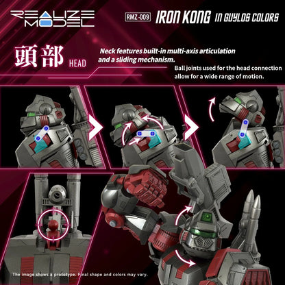 Tomy Zoids Realize Model RMZ-009 Iron Kong in Guylos Colours Buildable Model Kit