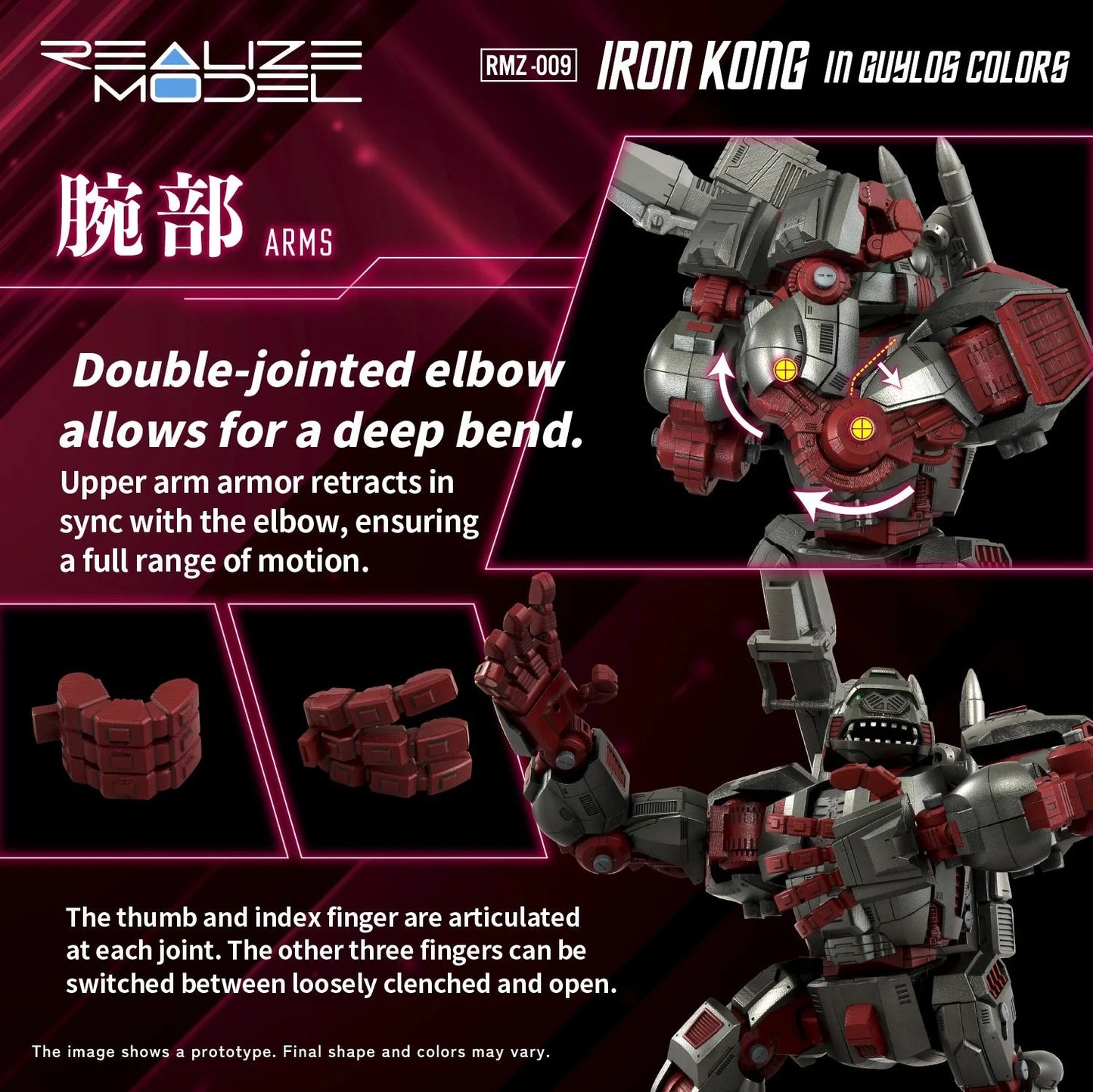 Tomy Zoids Realize Model RMZ-009 Iron Kong in Guylos Colours Buildable Model Kit