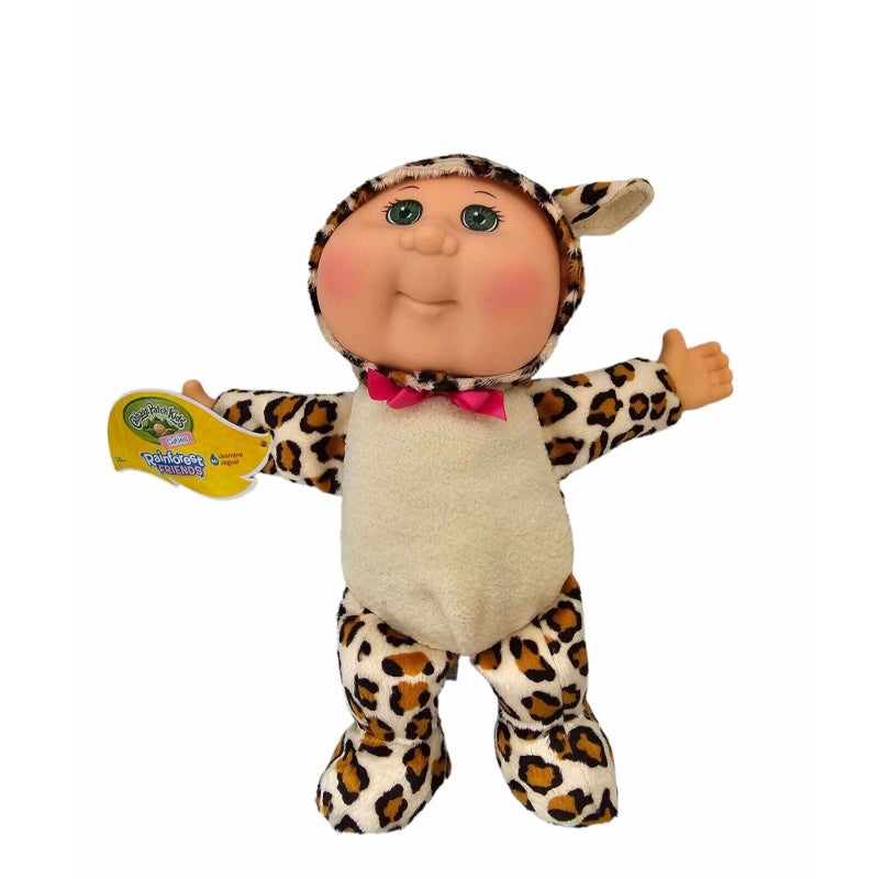 Cabbage Patch Dolls Rainforest Friends Bundle