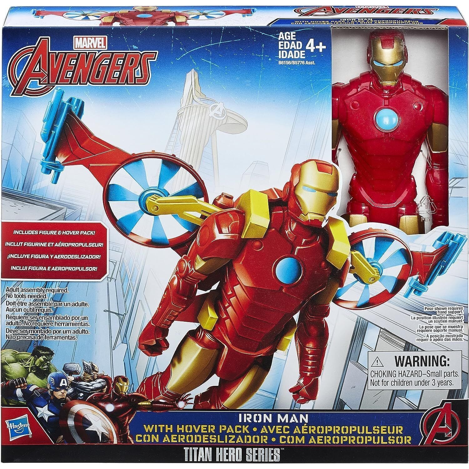Hasbro Marvel Titan Hero Series Iron Man with Hover Pack Toyland