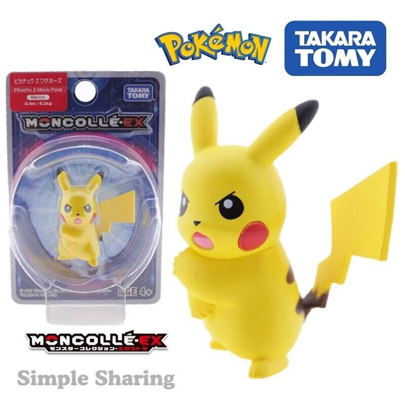 Takara Tomy Pokemon Toy Figurine - Pikachu Z-Move Pose 